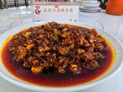 -正宗沾益辣子鸡老字号