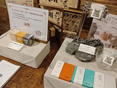 -成川茶店·潮汕工夫浓茶(万象店)