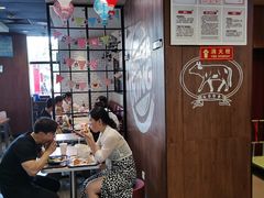 -汉堡王(定州大世界店)