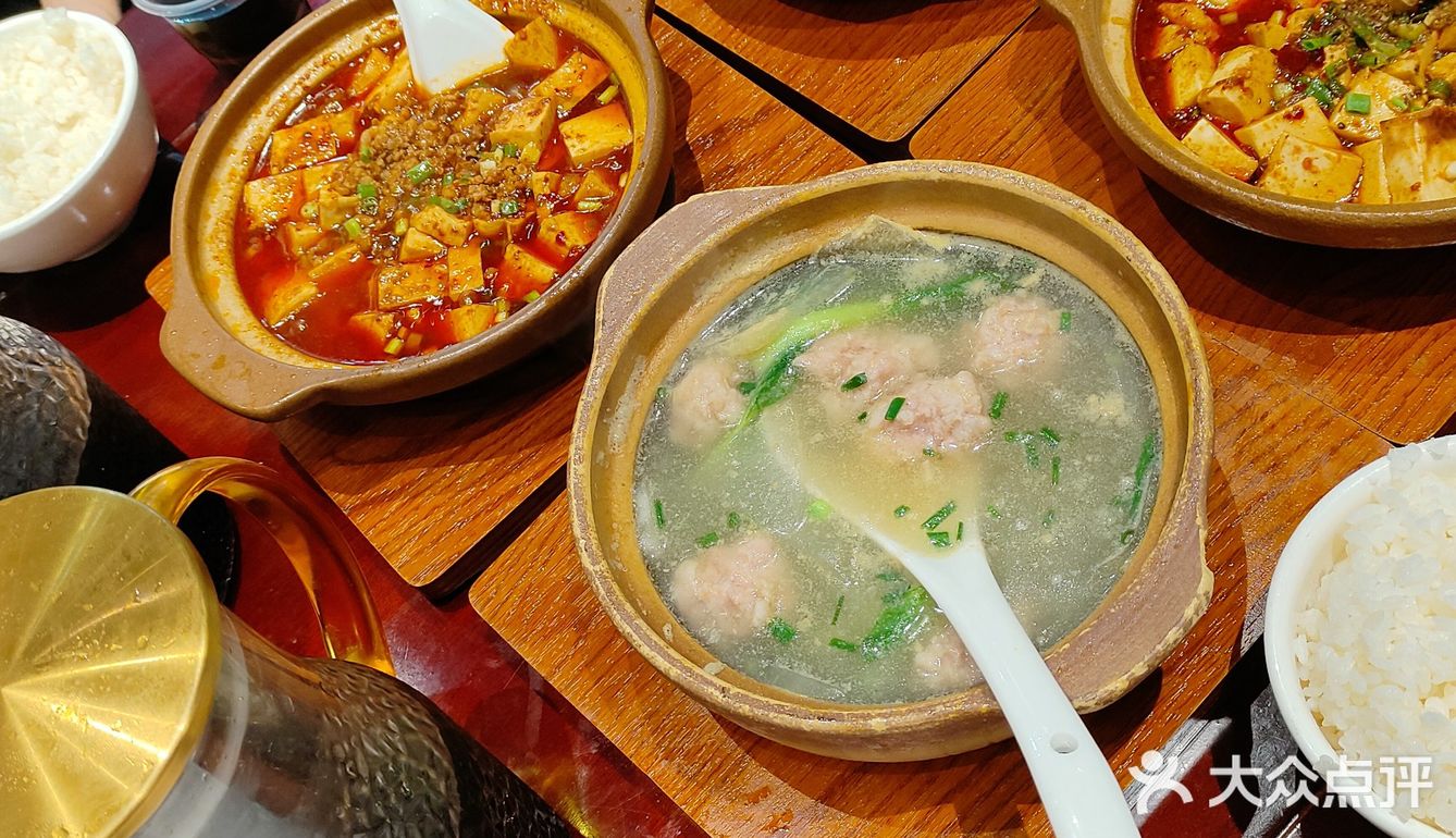 武汉美食|川味料理超满足