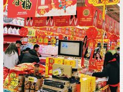 -大润发(康桥店)