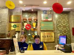 -东来顺饭庄(新源里店)