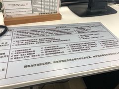 -博瑞祥云奥迪4S店