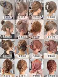 -SalonRivelin 沙龙瑞菱