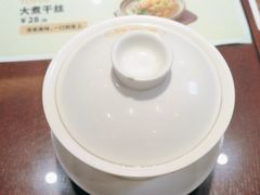 -老淮城·长鱼面(河下古镇店)