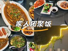 -悠然爱空间高尔夫温泉别墅轰趴馆(思念果岭店)