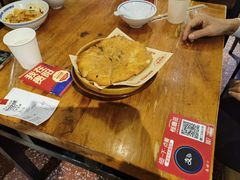 -怪噜范·老贵阳街头名小吃(鸿通城店)