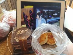 -味多美蛋糕(双安店)