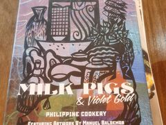 葵花宝典-Mesa Madre梅萨妈妈·Bintana(国贸店)