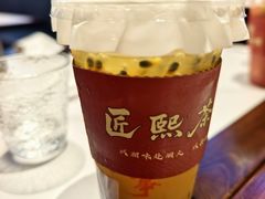 -匠熙小馆(崇文门店)