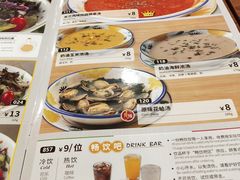 -萨莉亚意式餐厅(桃浦路店)