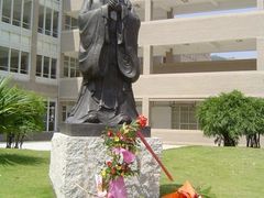 -北京师范大学(珠海校区)