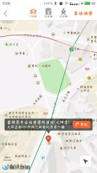 -蕾特恩专业祛痘国际连锁