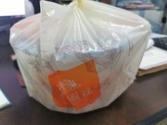 -杨国福麻辣烫(龙阳广场店)