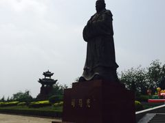 iphone_upload_pic-司马温公祠