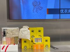 -优衣库(深圳万象天地旗舰店)