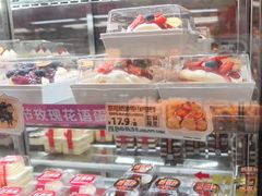 -味多美蛋糕(洋桥店)