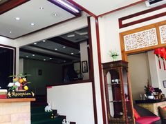 -新月水疗保健中心(2号店)