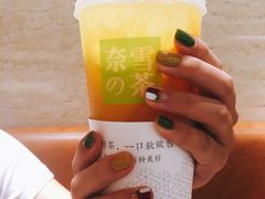 霸气橙子-奈雪的茶(新天地广场PRO店)