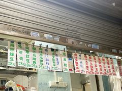 -甜蜜蜜(昌乐园店)