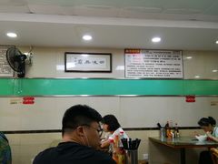 大堂-荔林食店(西华路店)