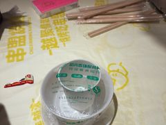 -串盟烧烤·长沙美食地标(星沙店)
