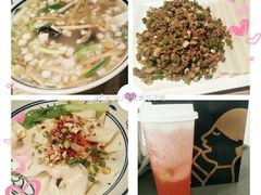 -西北45°(世茂广场店)