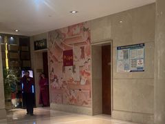 -北京歌华开元大酒店
