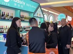 -成都凯宾斯基饭店
