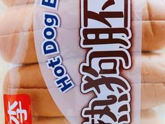 -沈阳大商千盛购物中心有限公司(长江街店)