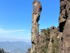 -三清山风景名胜区
