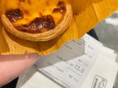 -安德鲁饼店(总店)