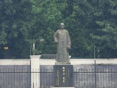 -天津戏剧博物馆