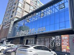 -古莲·影院足道·按摩SPA(水上温泉店)