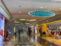 -万达广场(大明宫店)