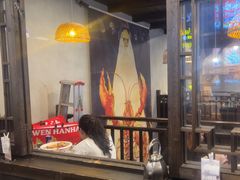 -虾小龙老长沙龙虾馆(坡子街店)