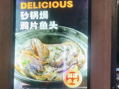 -叁宝烤肉• 西安烧烤(高科新花园店)