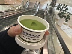 -MUJI无印良品(杭州万象城店)