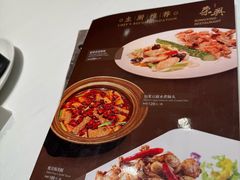 -荣兴酒家(徐家汇店)