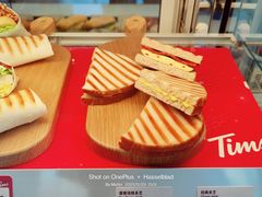 -Tims天好咖啡·贝果(凯德大峡谷购物中心店)