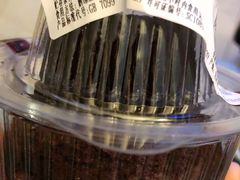 -中粮丰通（北京)食品有限公司