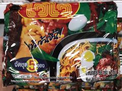 -陳妈妈泰国菜