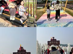 -盈香心动乐园