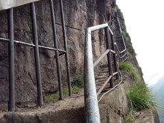 -江郎山风景名胜区