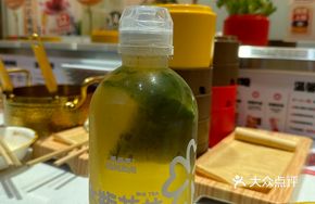 Mint Green Iced Tea
