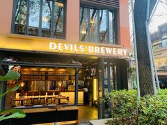 门面-Devils’ Brewery小恶魔精酿啤酒(武汉天地店)
