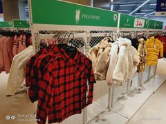 -BIGOFFS 超级折扣(仁恒伊势丹店)