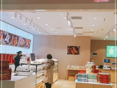 -桂顺斋(泰达生活馆店)