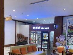 -长白山万达锦华套房酒店