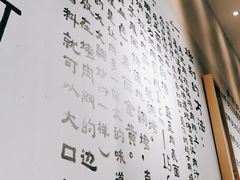 -肉甲韩国木炭烤肉(新壹街1店)